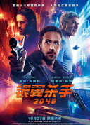 在剑指九州中，你不可错过的游戏技巧与策略